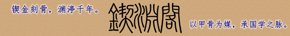 ׹Ĺ