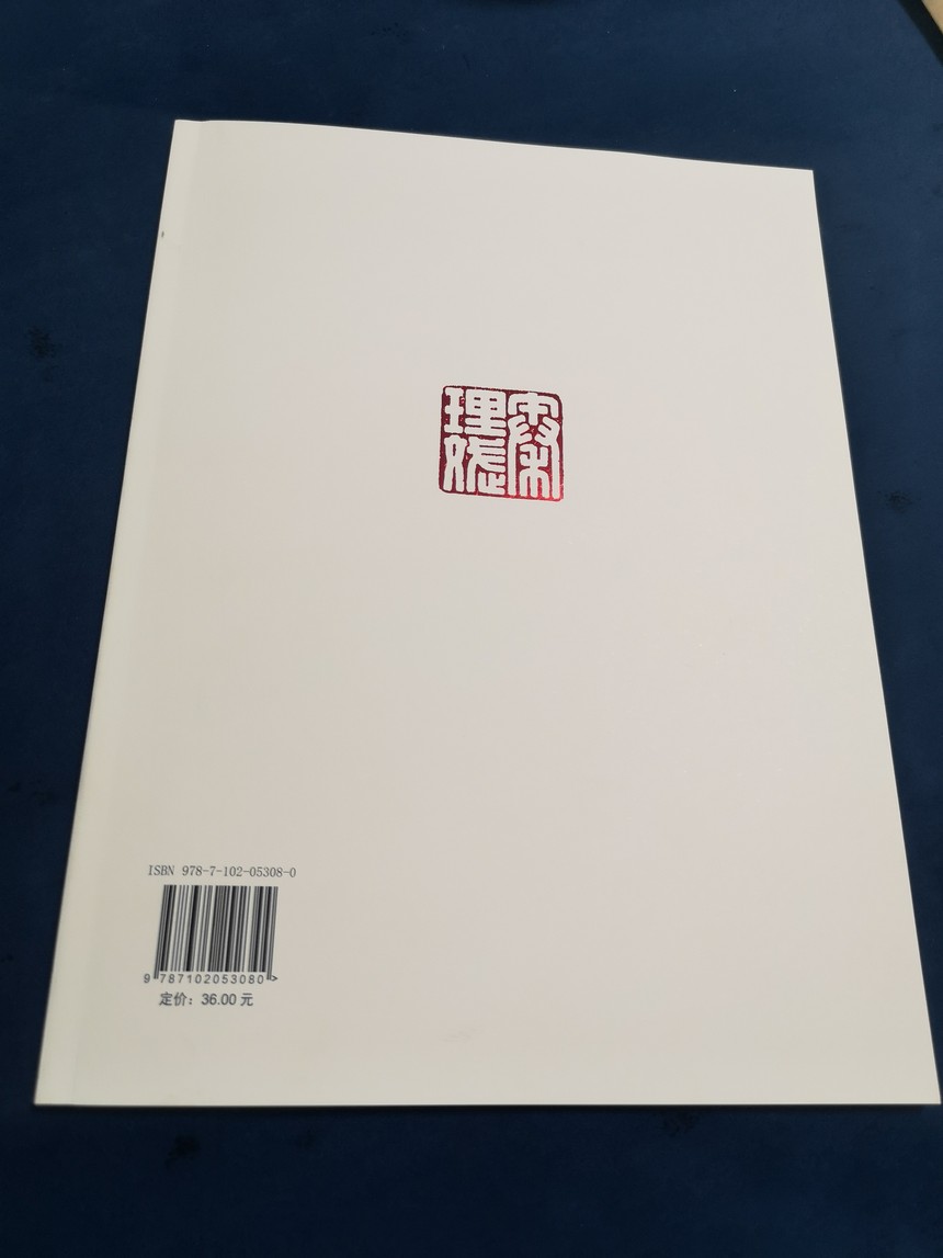 1623751327177257.jpg