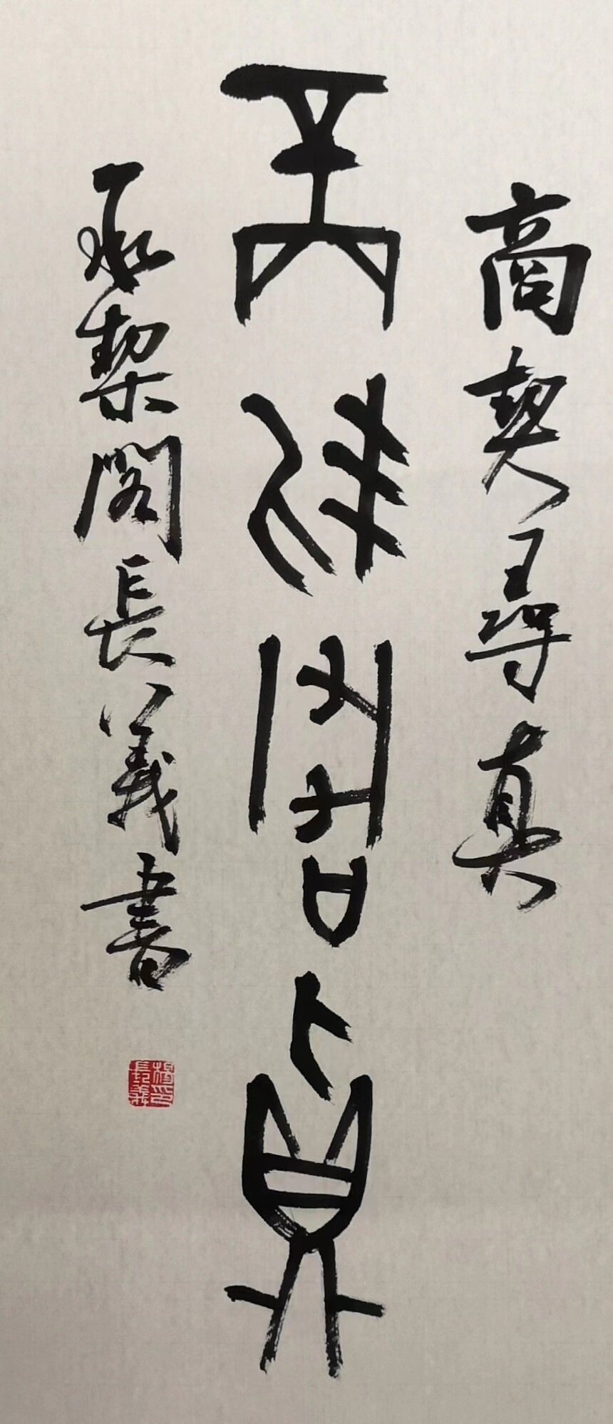 1671249327747468.jpg