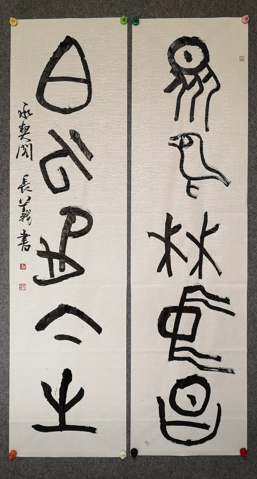 1679533199262632.jpg