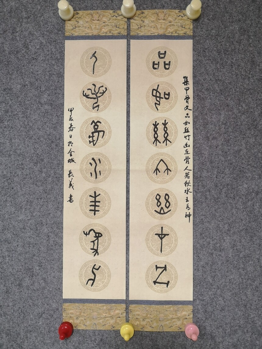 1716475318925519.jpg
