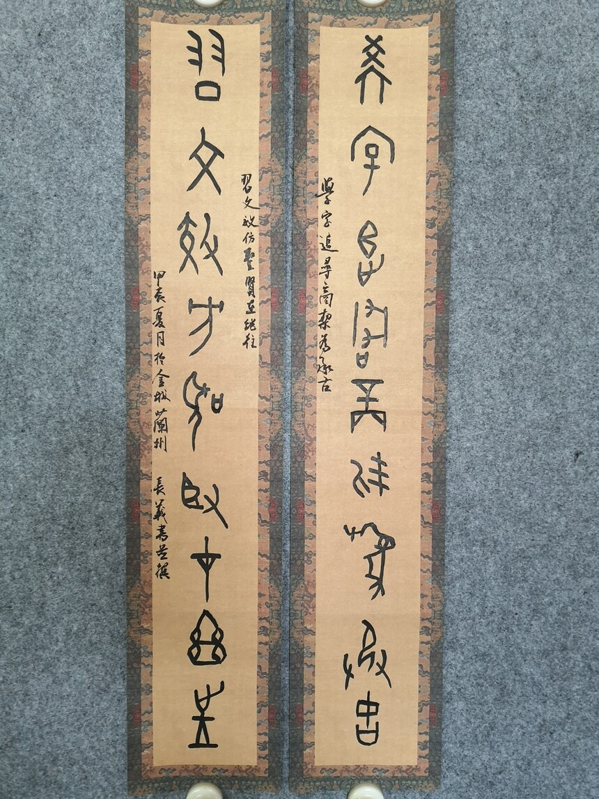 1717053232298778.jpg