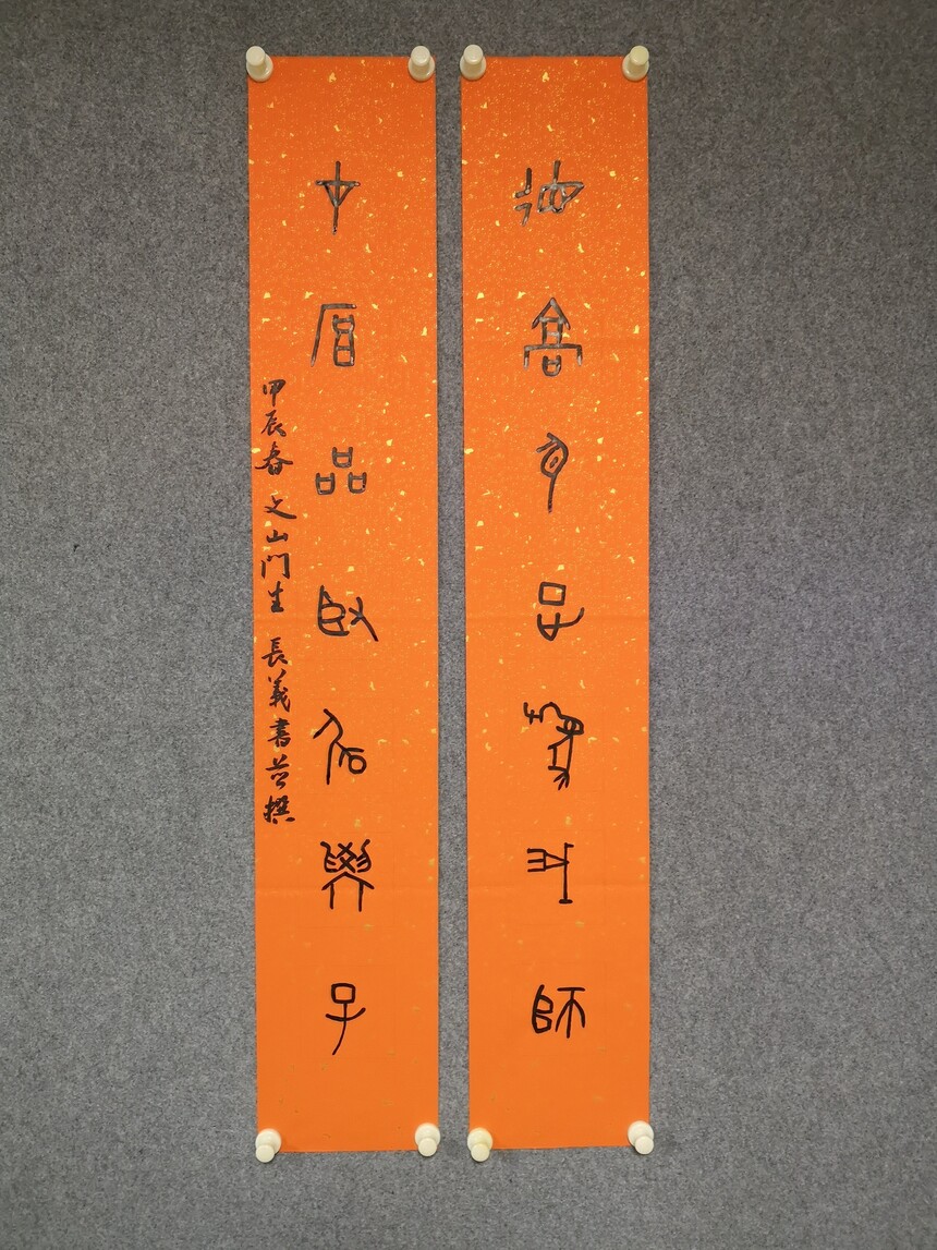 1717513095738504.jpg