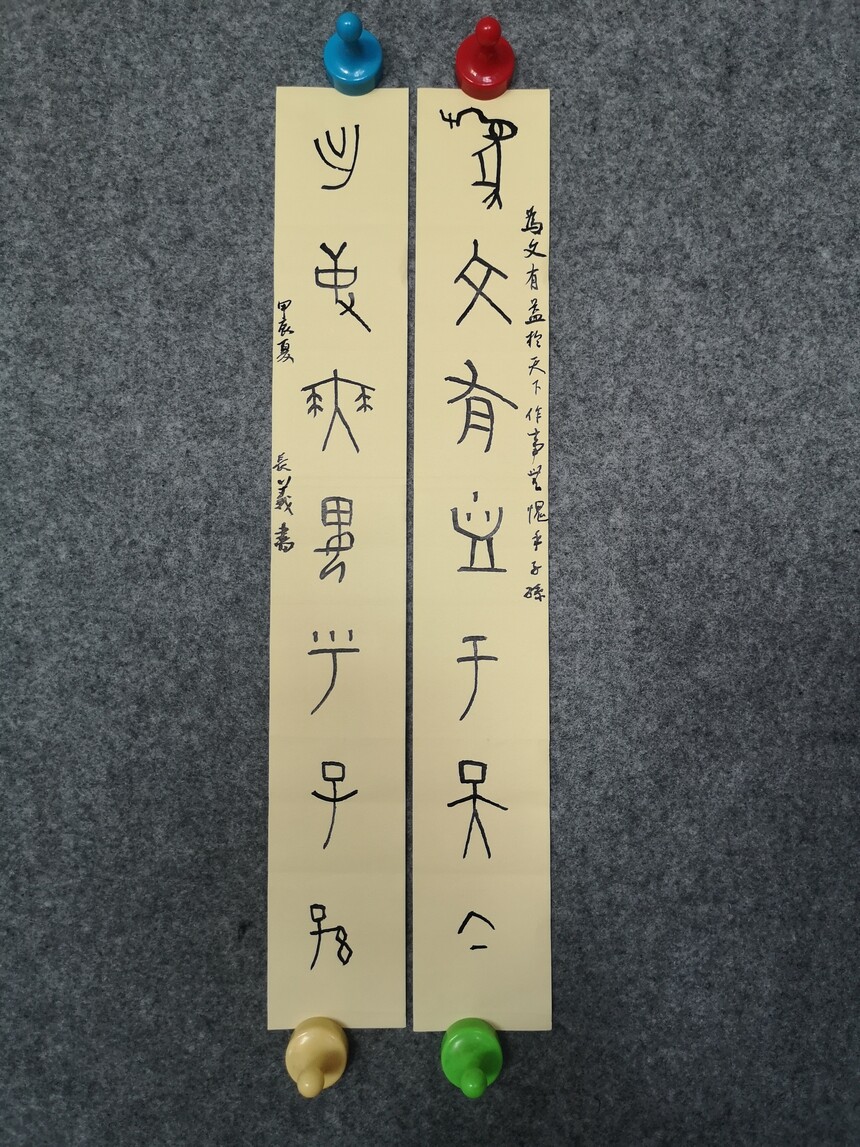 1717514209162169.jpg