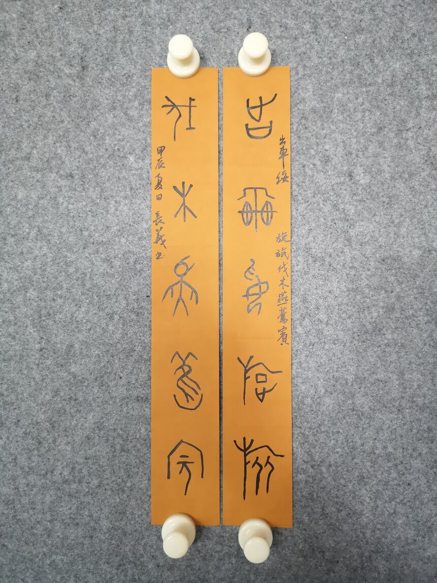 1717514215552265.jpg