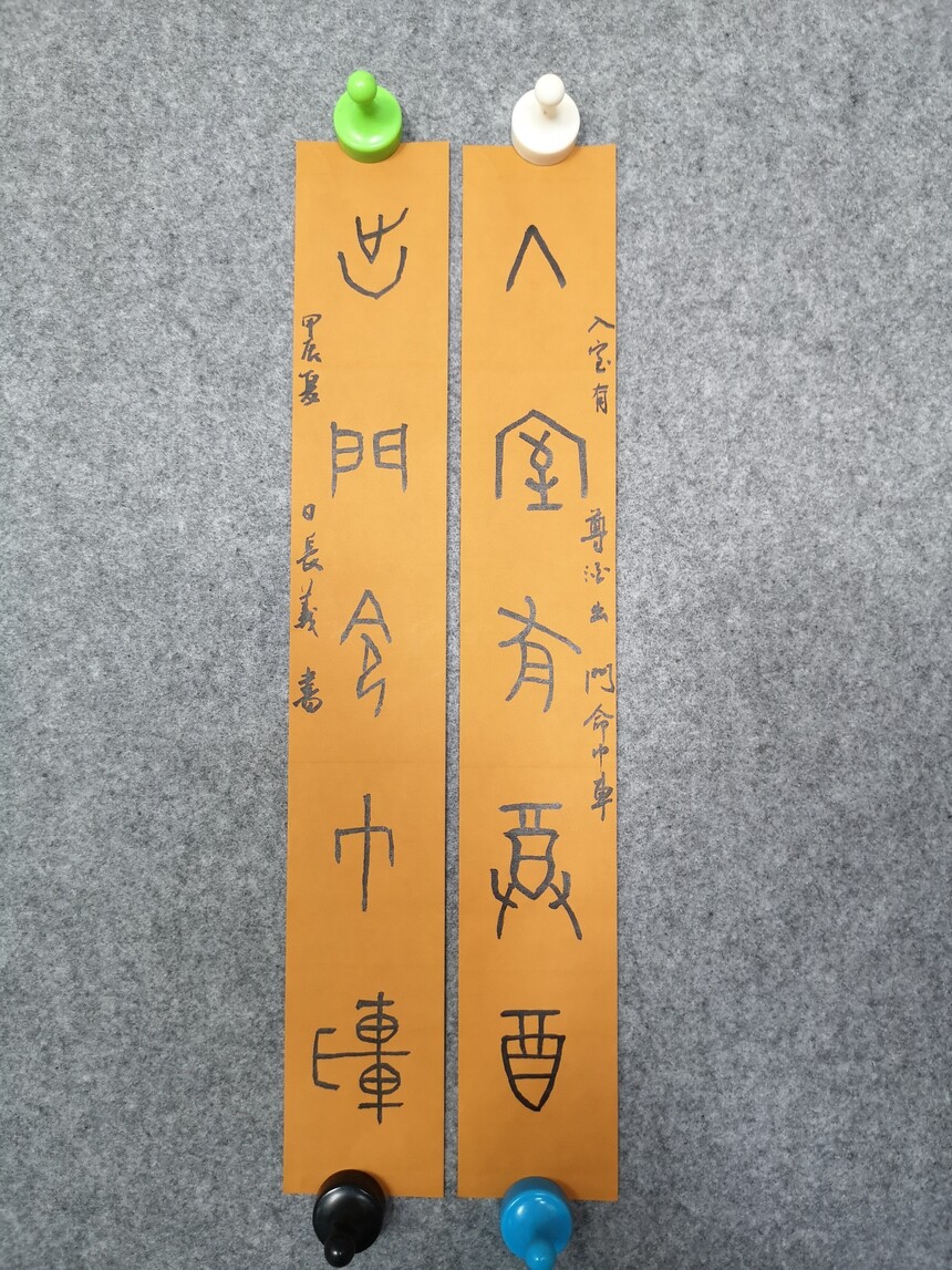 1717514222256429.jpg