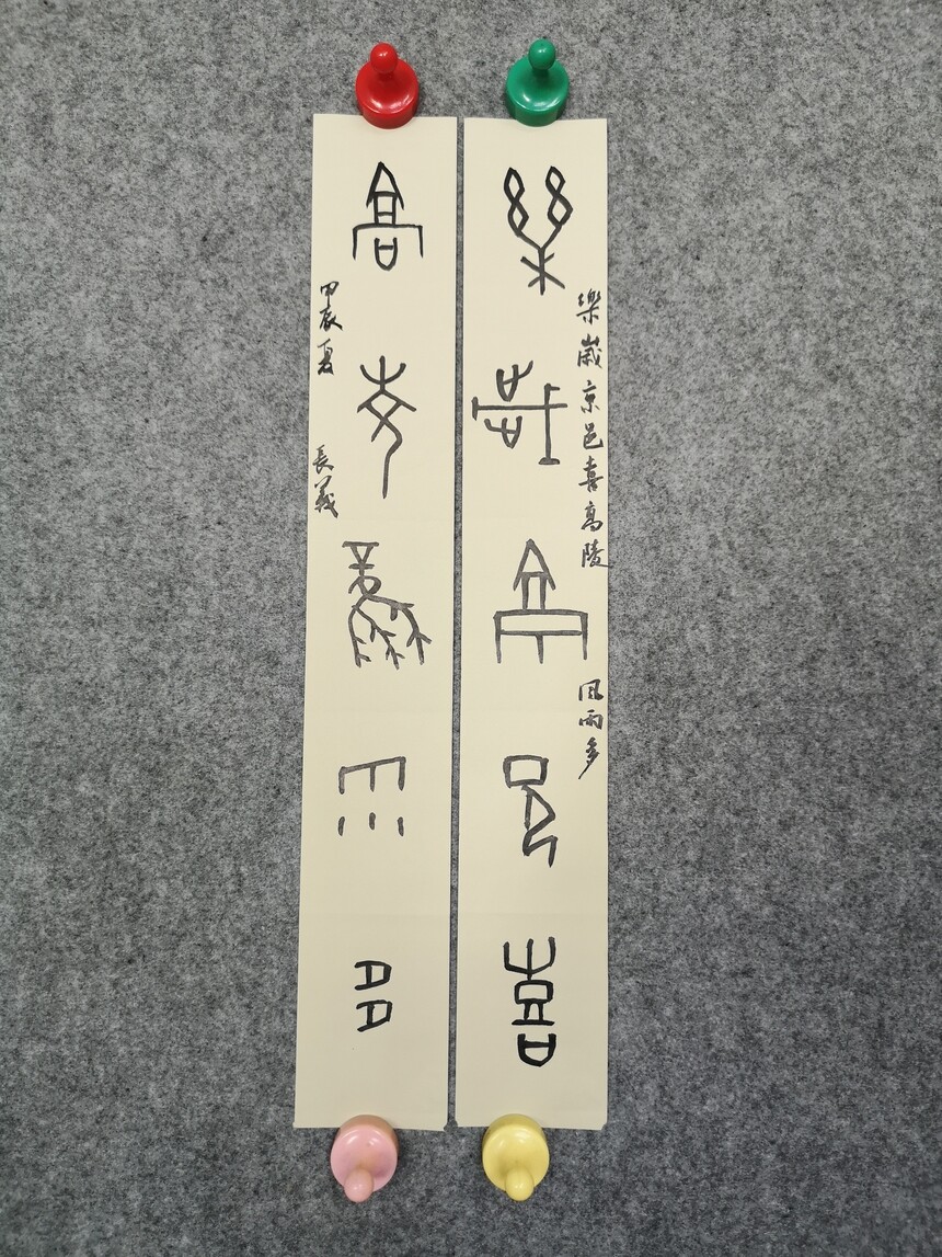 1717514226327402.jpg