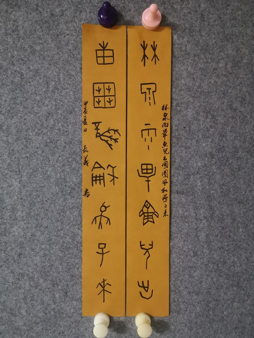 1718166229254925.jpg