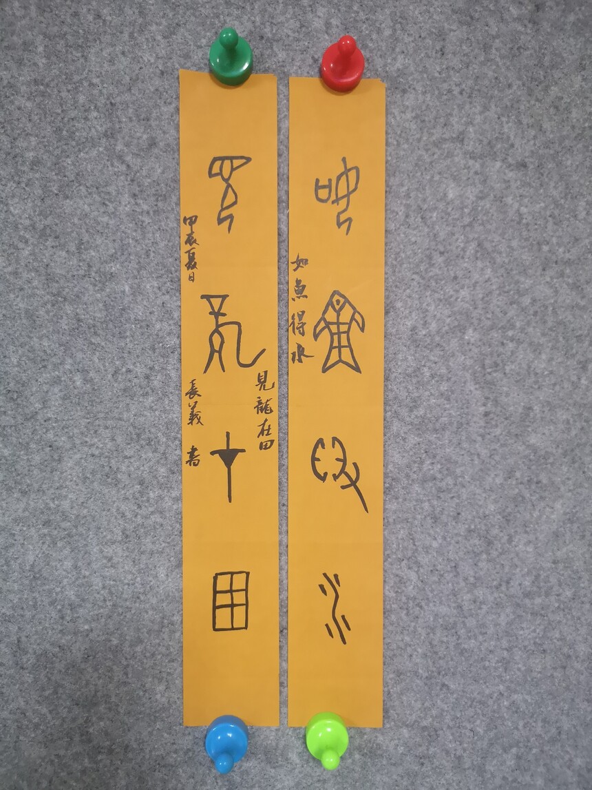 1718166237237539.jpg
