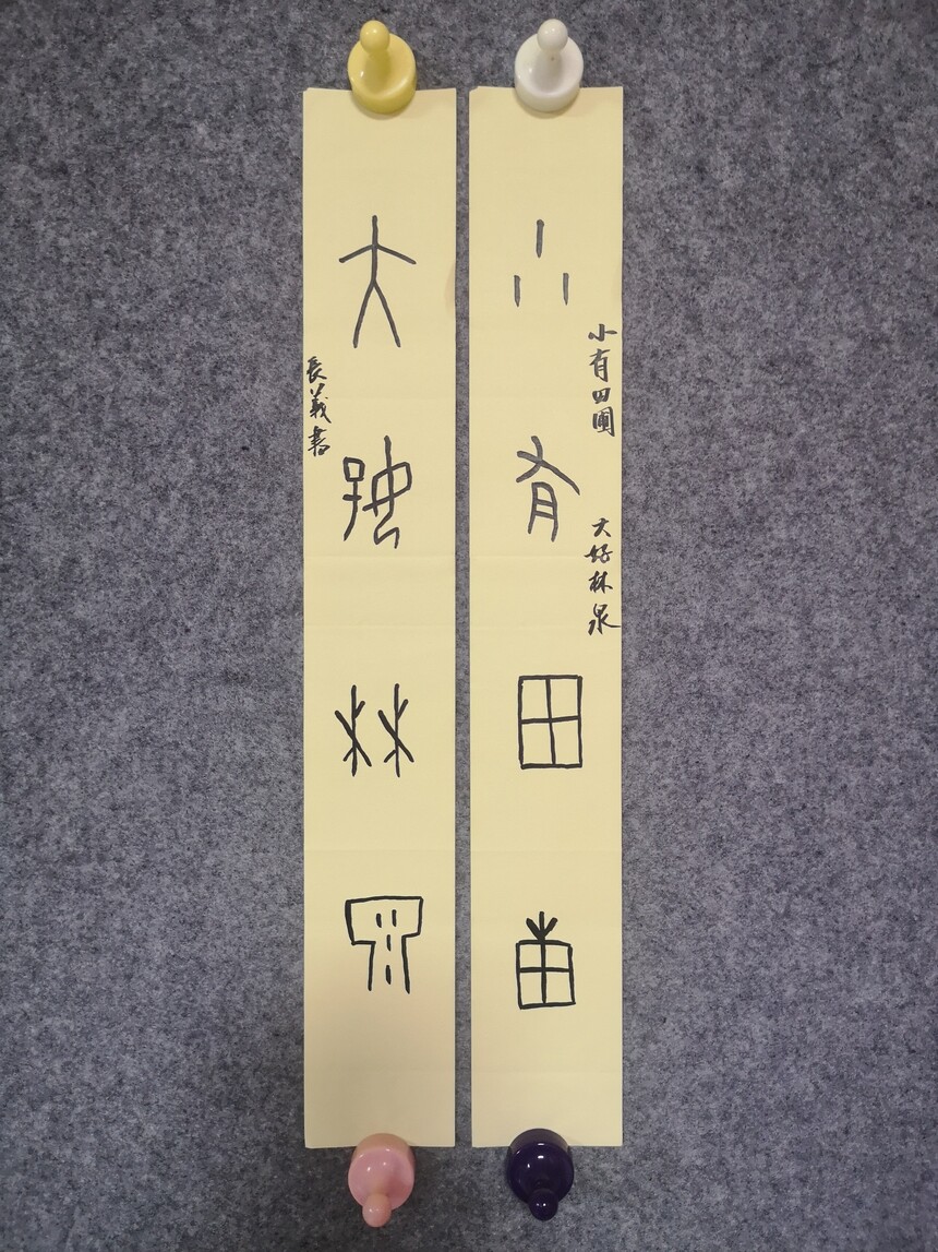 1718166592969460.jpg