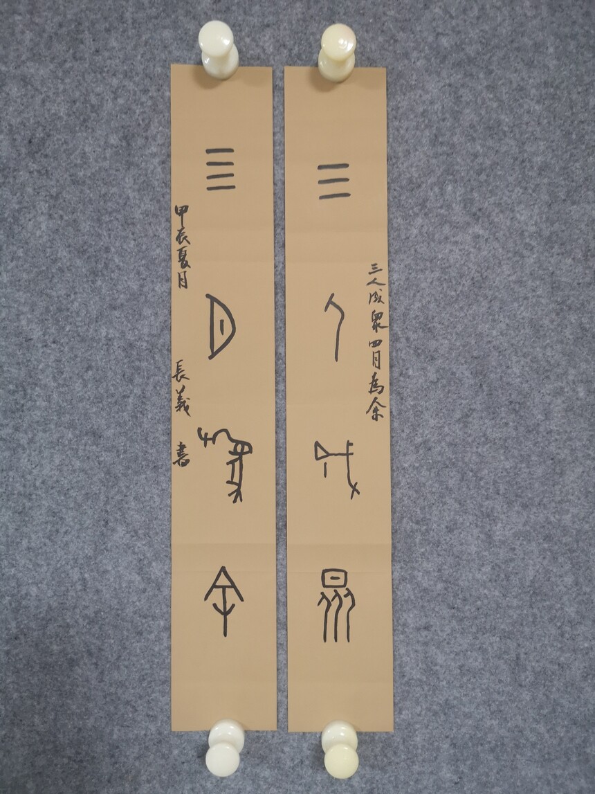 1718166671527472.jpg
