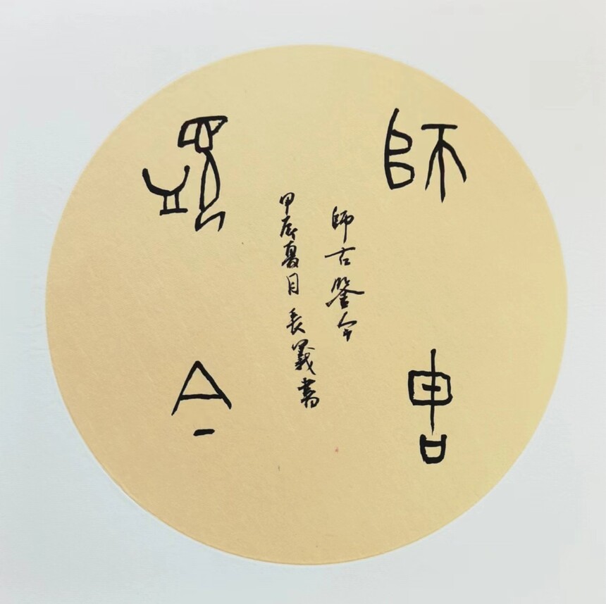 1719152673700183.jpg