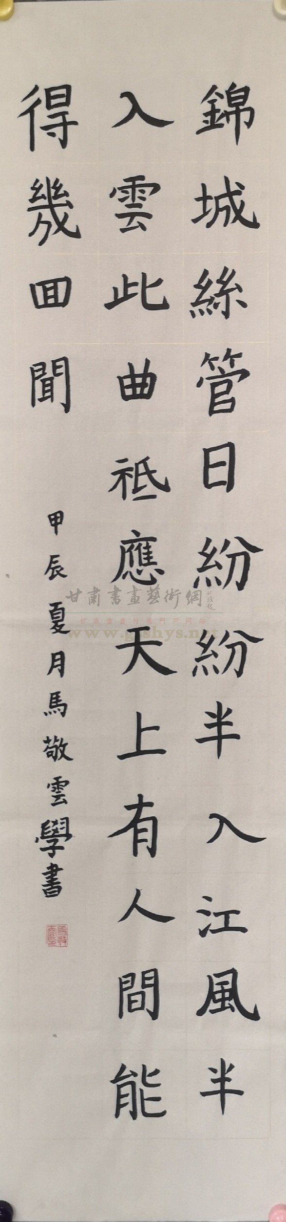 1719585170832305.jpg