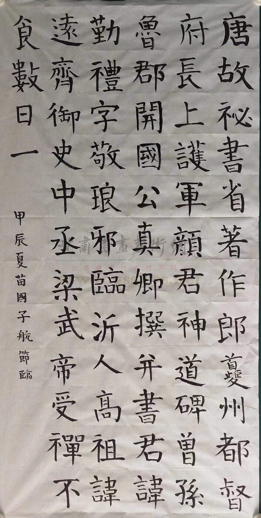 1719585523651894.jpg