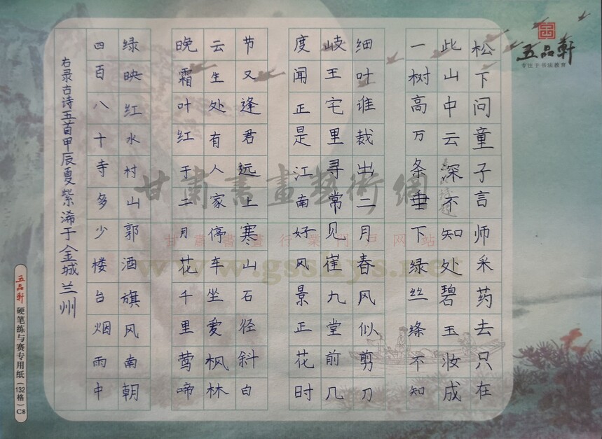 1719639760739364.jpg
