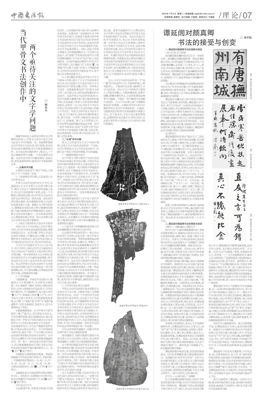 1719909846648470.jpg