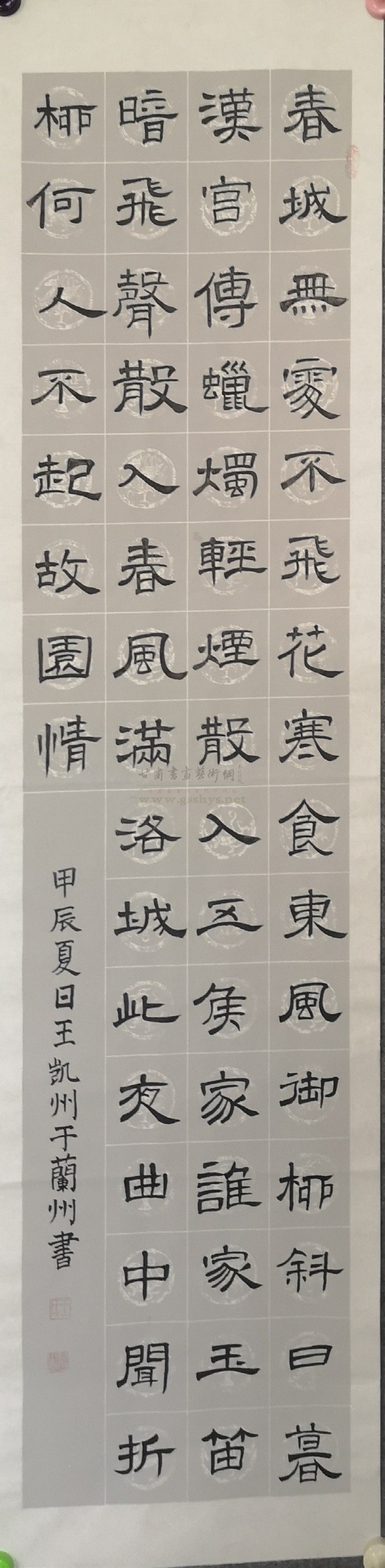 1724299439829815.jpg