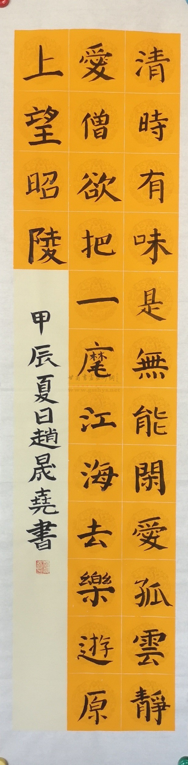 1724299534491987.jpg