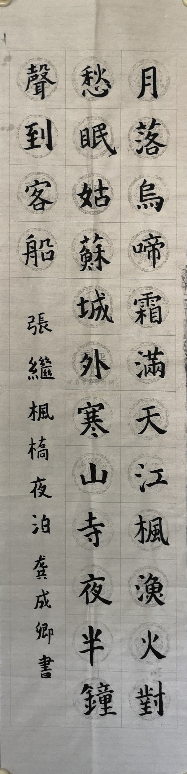 1724300308925783.jpg