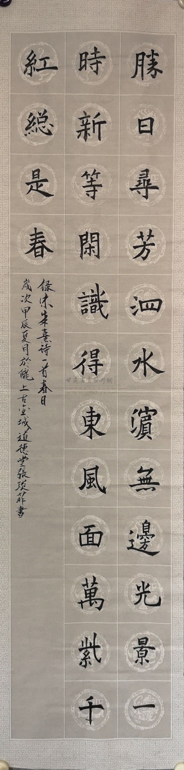 1724300331676833.jpg