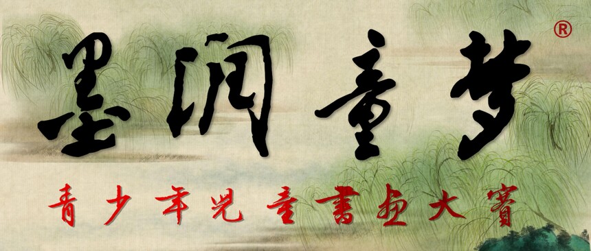 1724311850531100.jpg 1724311850531100.jpg