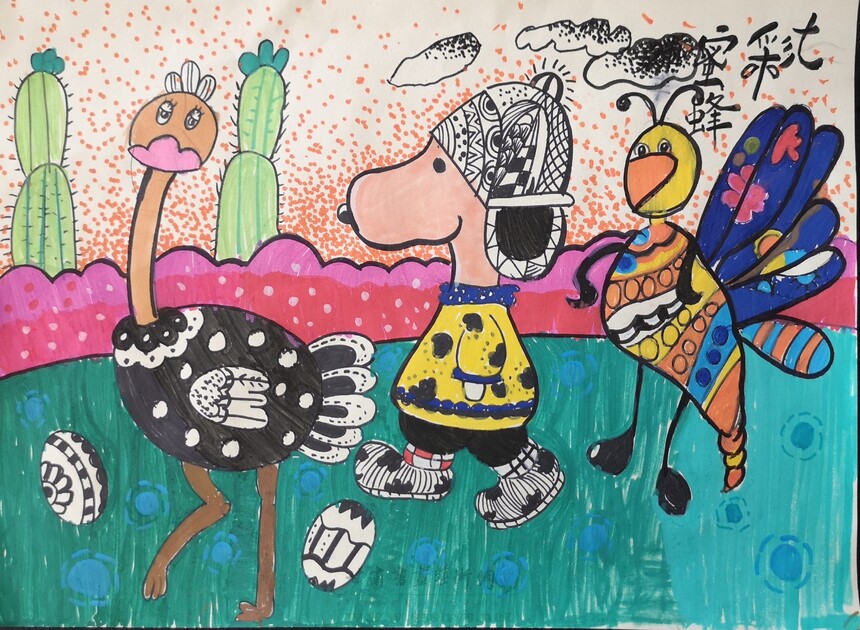 1724313011858420.jpg 1724313011858420.jpg