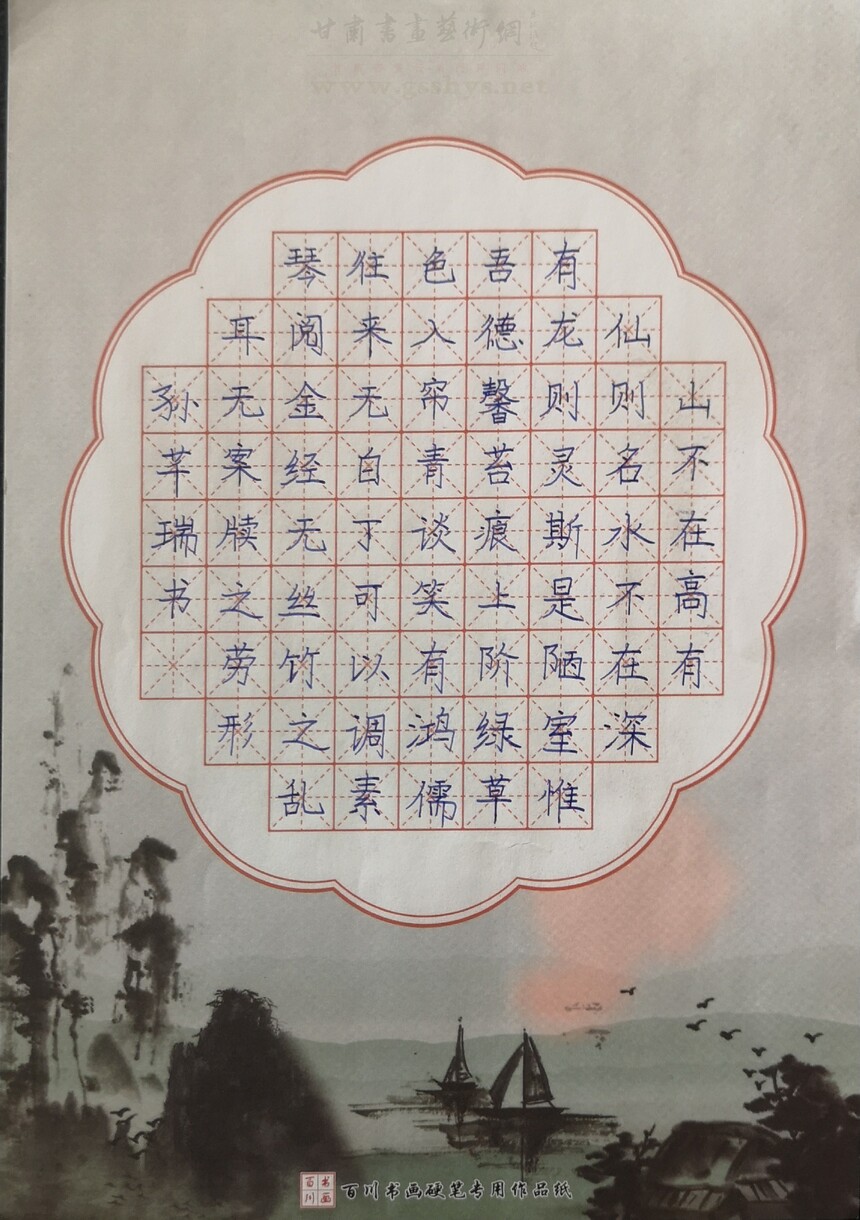 1724727453636610.jpg