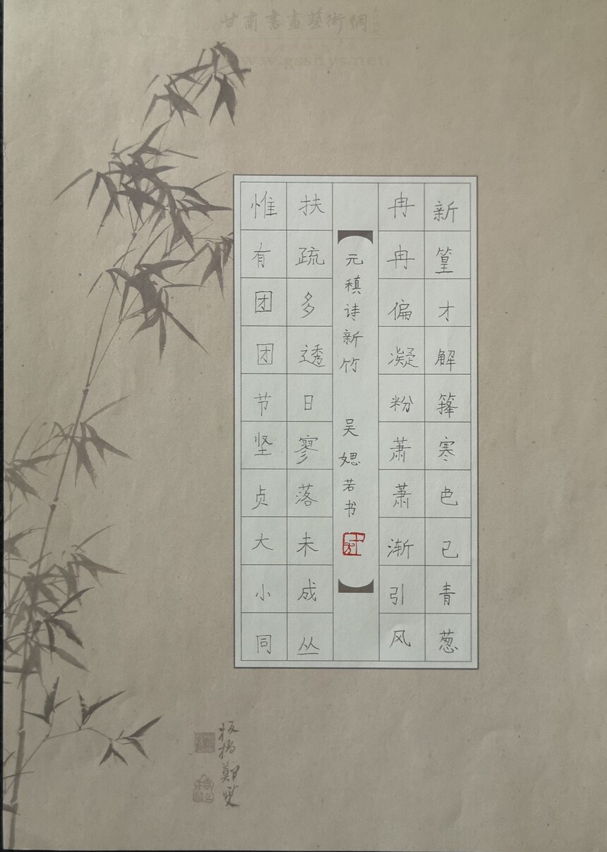 1724728063307803.jpg
