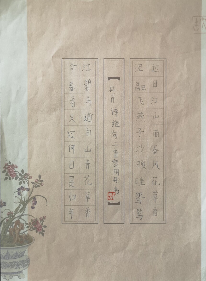 1724728433169767.jpg