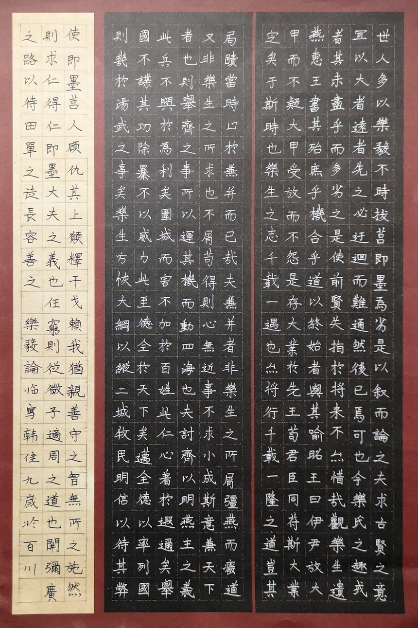 1724729693124199.jpg
