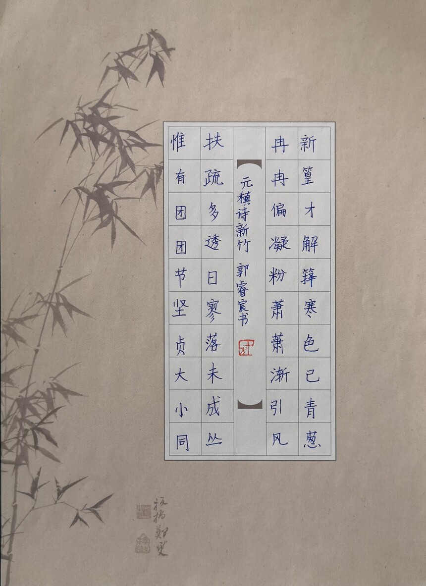 1724729843167568.jpg