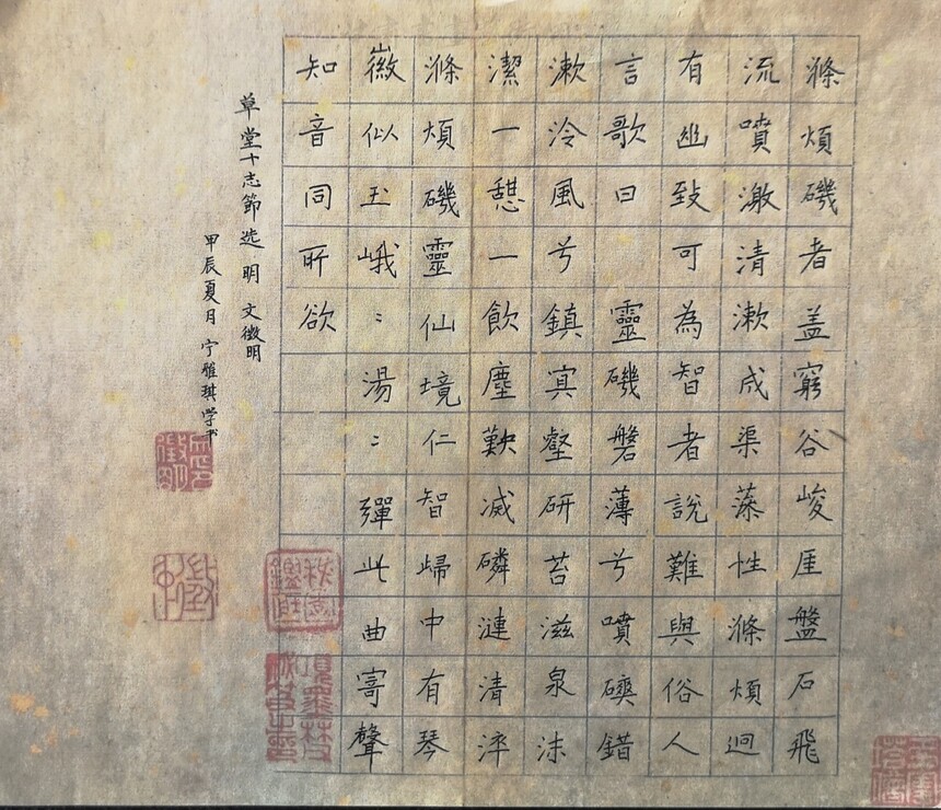 1724731595301708.jpg