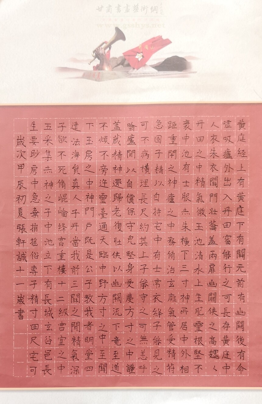 1724731663844304.jpg