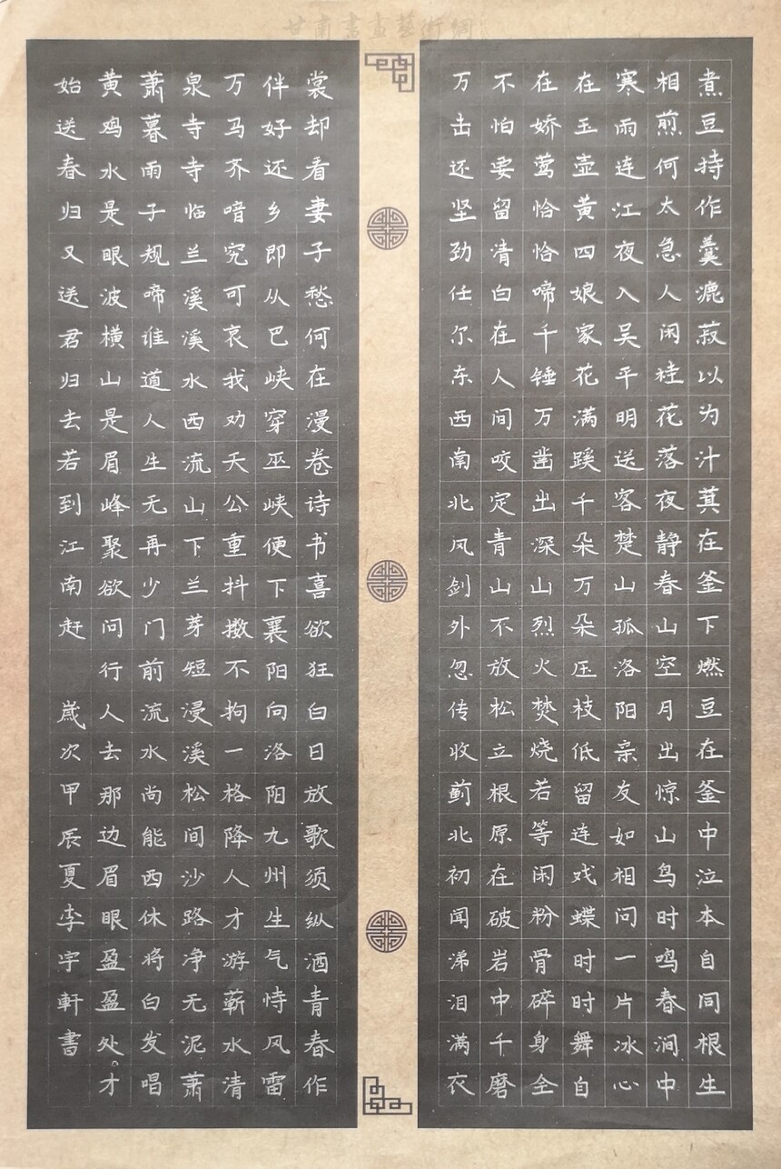 1724732140599685.jpg