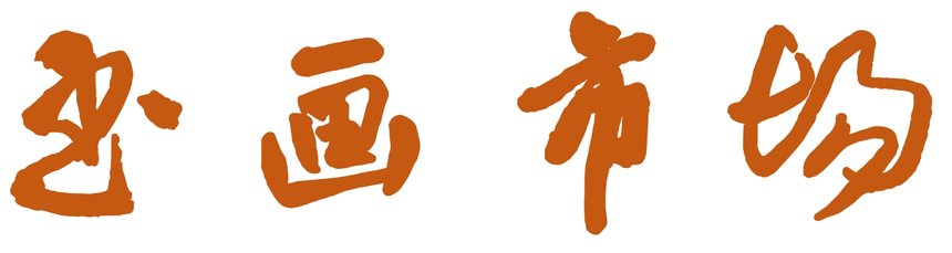 1727493421548006.png