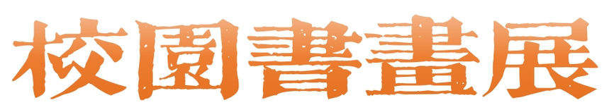1727494200417450.png
