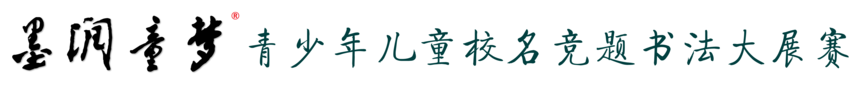 1728194901358806.png