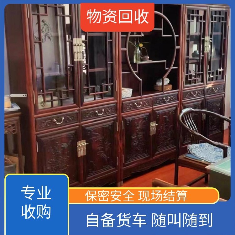 u=2198915403,1331881495&fm=199&app=68&f=JPEG.jpg