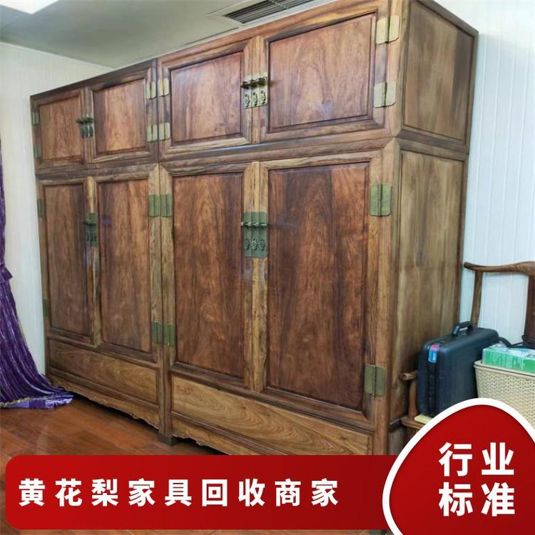 u=840641246,2283319751&fm=199&app=68&f=JPEG.jpg