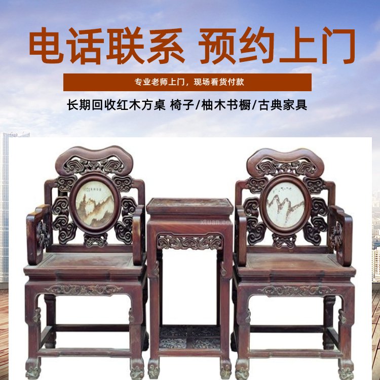 u=3062414136,3152288508&fm=199&app=68&f=JPEG.jpg