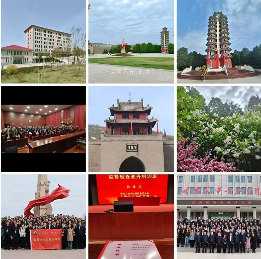 1745893541265673.jpg 7a273419f8e6b1d9c17edc40c7d5ae87.jpg