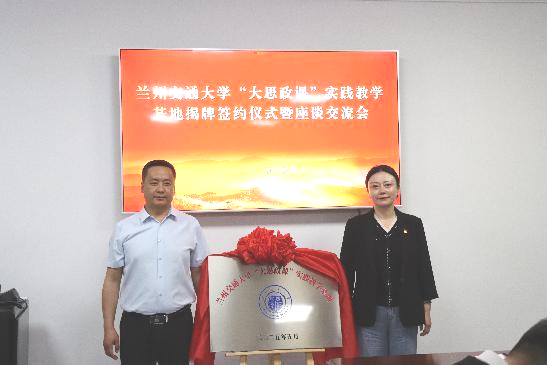 1751849990722020.png 76d3715f2c16209fadb696d097093d44.png