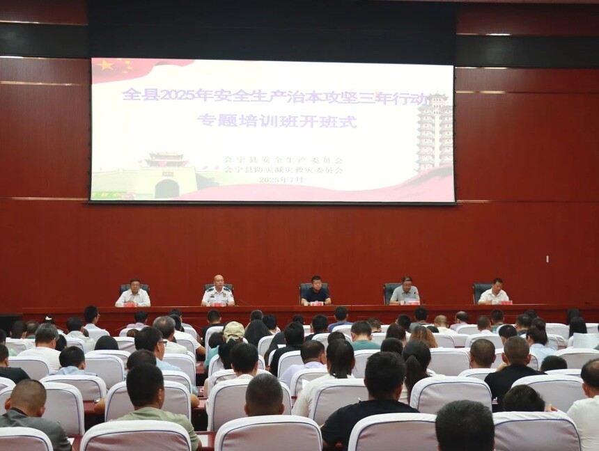 1753260781570795.jpg 175551e0e47a47905508341727ca626a.jpg