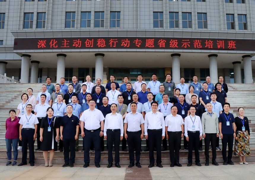 1755067448691644.jpg af8d1d76a6df418e0b2f671d99f0f6b5.jpg