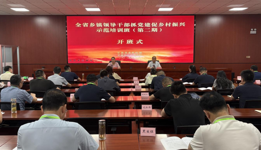 1755133021203042.png 8463969ce1a8749c44a2971fc1d9f65a.png