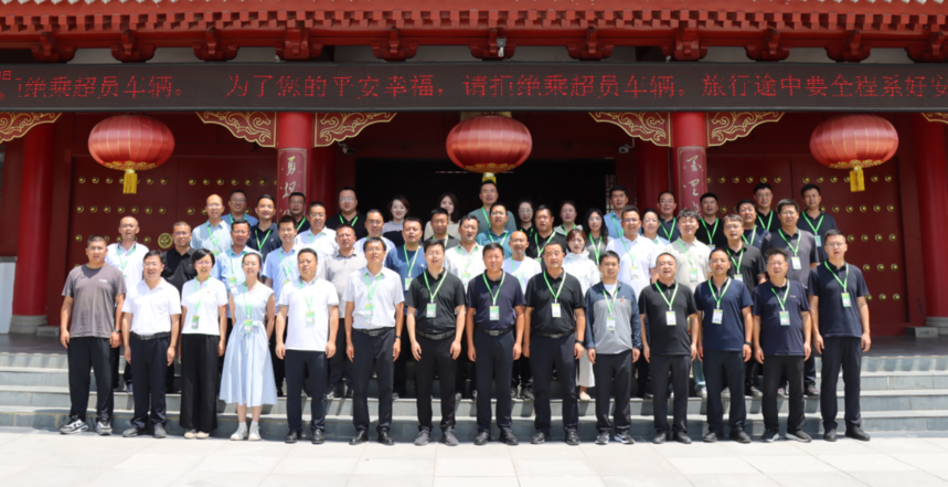 1755133191290601.png 20a236612b4e549f96e48c2e64e9099e.png