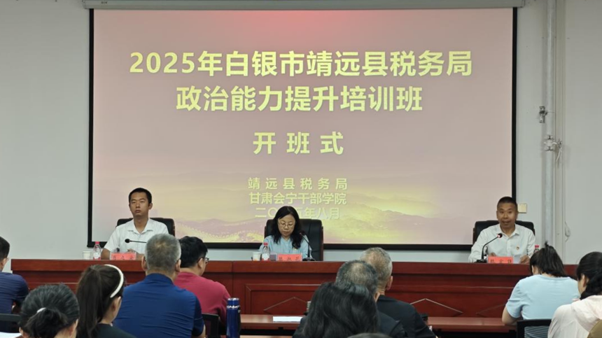 1756451905501903.png 9a441040685648b15c0d00bc0a8686f5.png