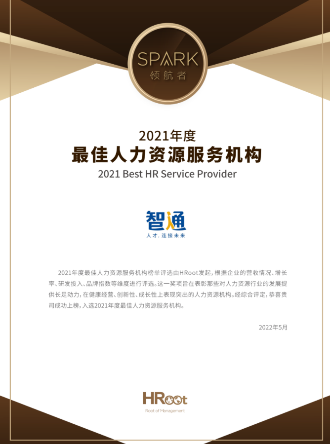 1653381510637220.png image.png