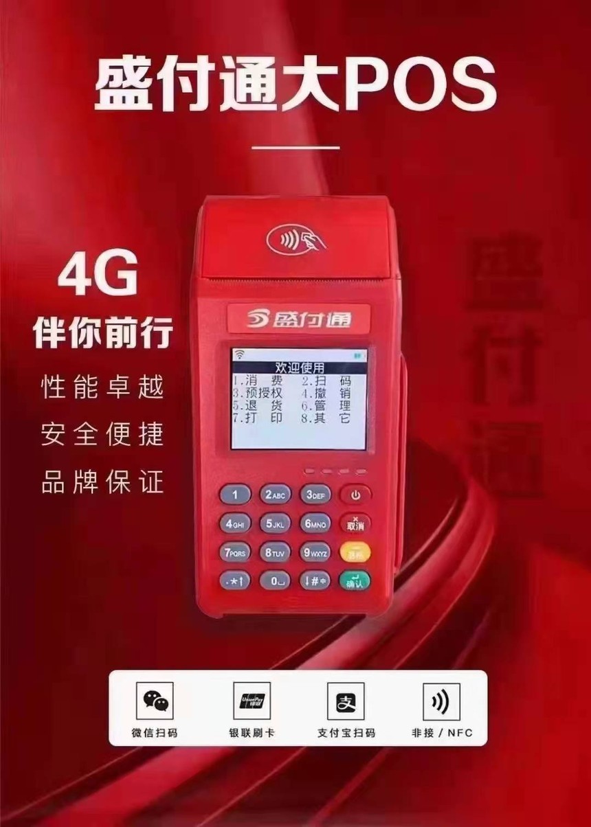 ddca23e8f18e32c2bfb7690bc982a0b.jpg