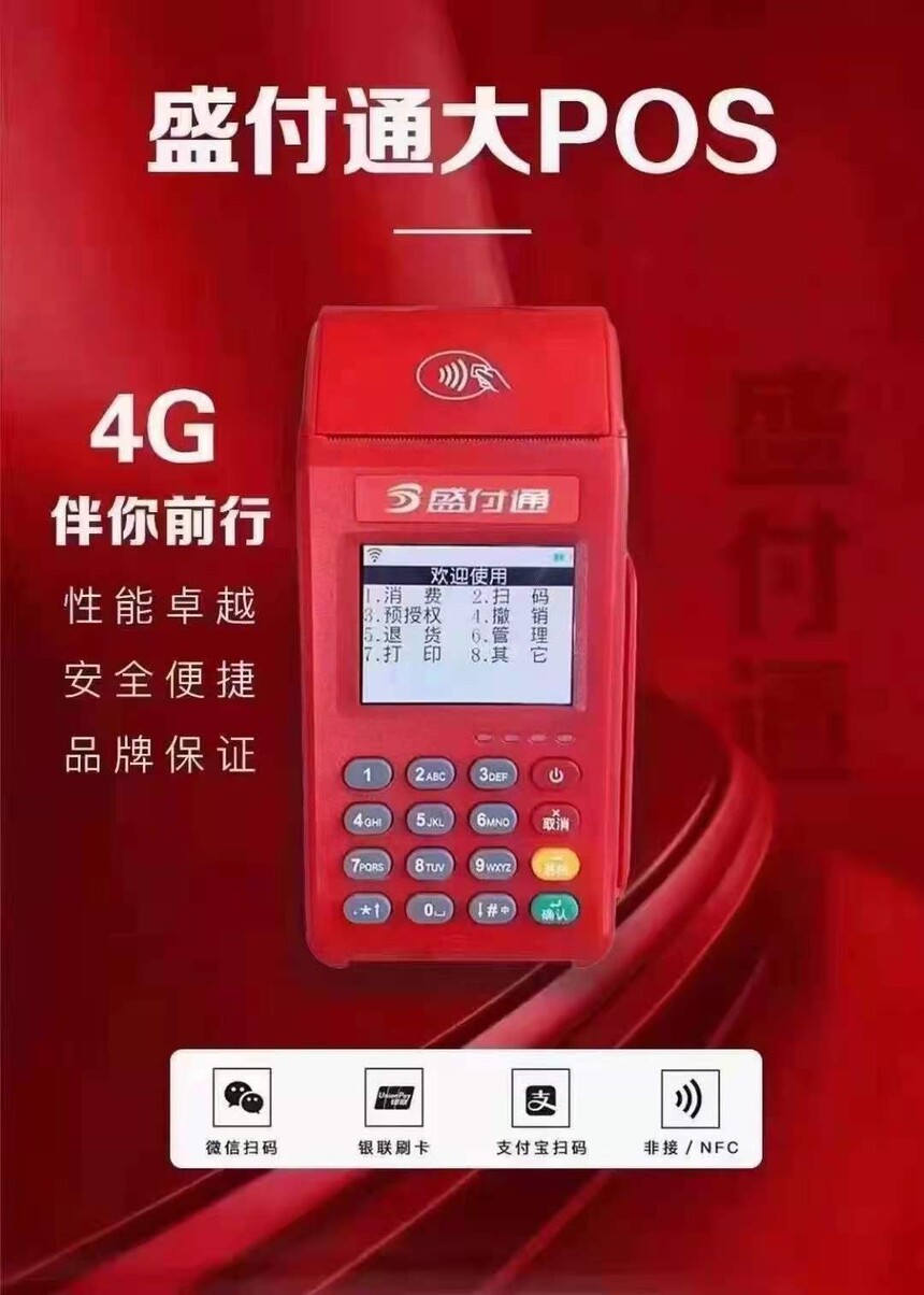 ʢͨ.jpg
